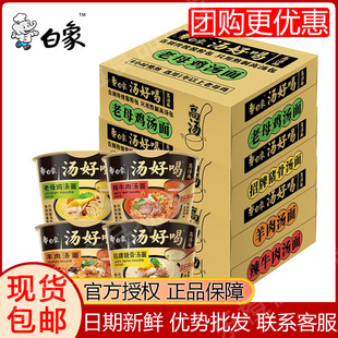 ���󜫺úȷ����������i�����✫��ţ����ĸ�u�ߜ���������Ʒ���l