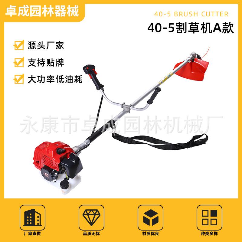 厂家直供便携背负园林除草割草机大容量油箱防溅挡板园艺工具