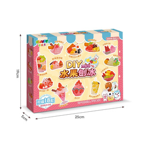 ��Ș� DIY����ˮ���ٱ�С̖�ֹ����ϰ��������b���󘷽≺���