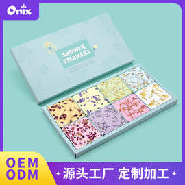 跨境工厂OEM 淋浴片香薰片爆炸盐浴盐球泡澡球气泡弹沐浴块