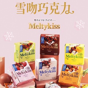 ѩ���ɿ���ϲ��Meiji�����ɿ���29g55�˻�cϲ�ǹ��ɿ�ζţ��ζ