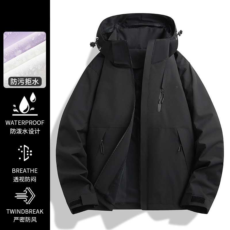 啄木鸟紫色冲锋衣女款新款春秋季三合一小个子登山服防风外套|undefined