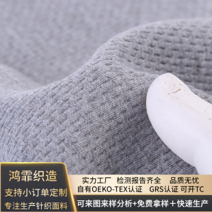 GRS�J�C RPET����������·��C�� �ɘ�ƿᘿ��� �r�����e������