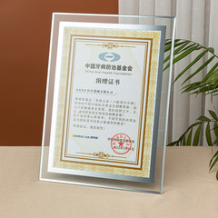 批發雙邊水晶透明玻璃相框6寸A4A3榮譽證書展示框擺台玻璃相框