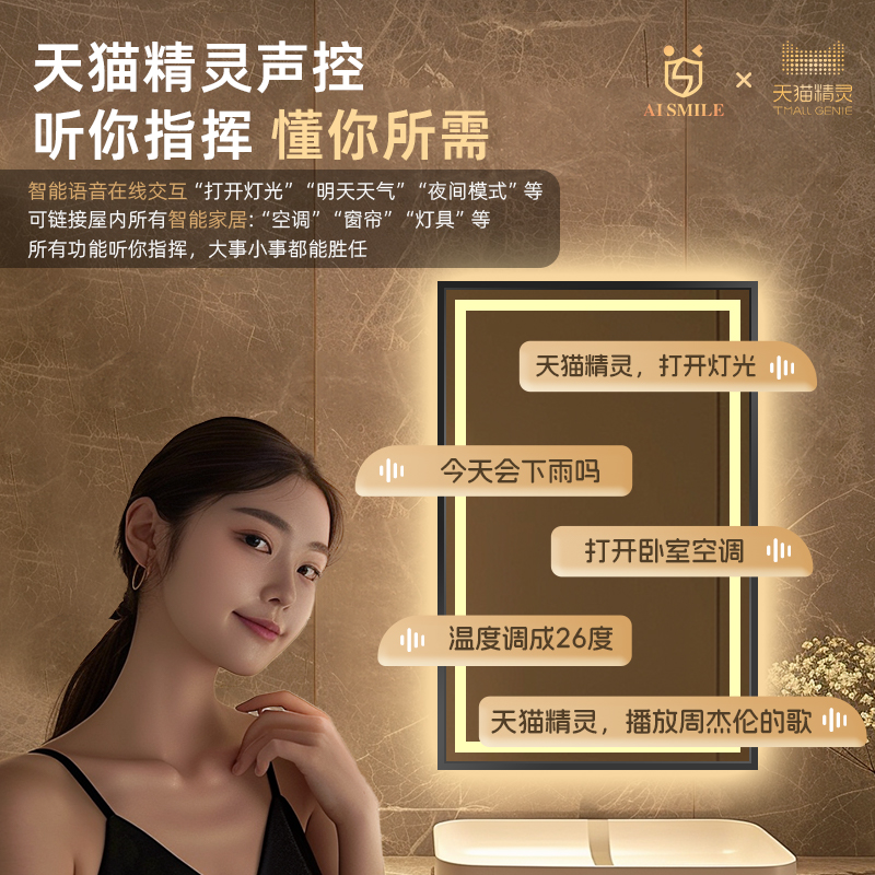 marco de aleación de aluminio inteligente espejo de baño cuadrado espejo de baño led anti-fog espejo de maquillaje espejo de tocador espejo colgante de pared