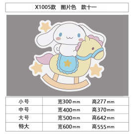 儿童房间布置装饰摆件三丽鸥女孩房间背景墙贴小公主卧室改造门贴