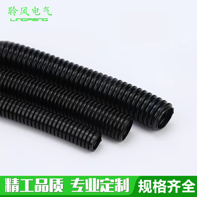 PA尼龙波纹管AD10AD13AD15.8AD18.5AD21.2AD25电缆保护管线束管