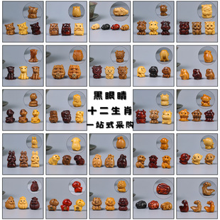 �S�����l̴ľ�Ƕ���۾�ʮ����ФDIY������Ф���������ֹ�