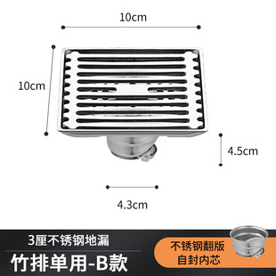 ���P䓵�© 3�巴߅���ŵ�©�őҸ�DN50ԡ�ҷ���������ϴ�C��©
