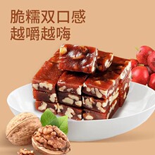 ����ɽ髸�Թ����T���������l100g250g500g�����ā��ʳ�S��