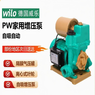 ������PW-S200EAH����ˮ������������