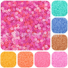 ��һ���b���羳2/3/4mm͸��ĥɰ�����ֹ�diy���ϴ�������Ʒ���