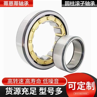 �߶��㽭���RTMB�A���L���S��NJ2211EM ��̖�Rȫ