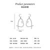 Brand silver needle, fashionable advanced earrings, silver 925 sample, internet celebrity, simple and elegant design, high-quality style