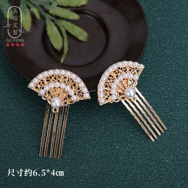 Tangfeng Hanfu peluca accesorios joyas de estilo diario oro facial espectáculo de escenario de clip de borde combinación de joyas para el pelo