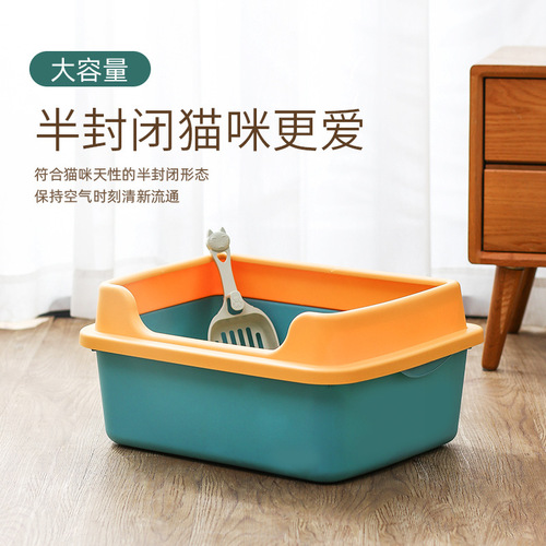 Cat litter box large and extra large fully semi-enclosed cat toilet deodorant anti-litter small kitten cat supplies wholesale