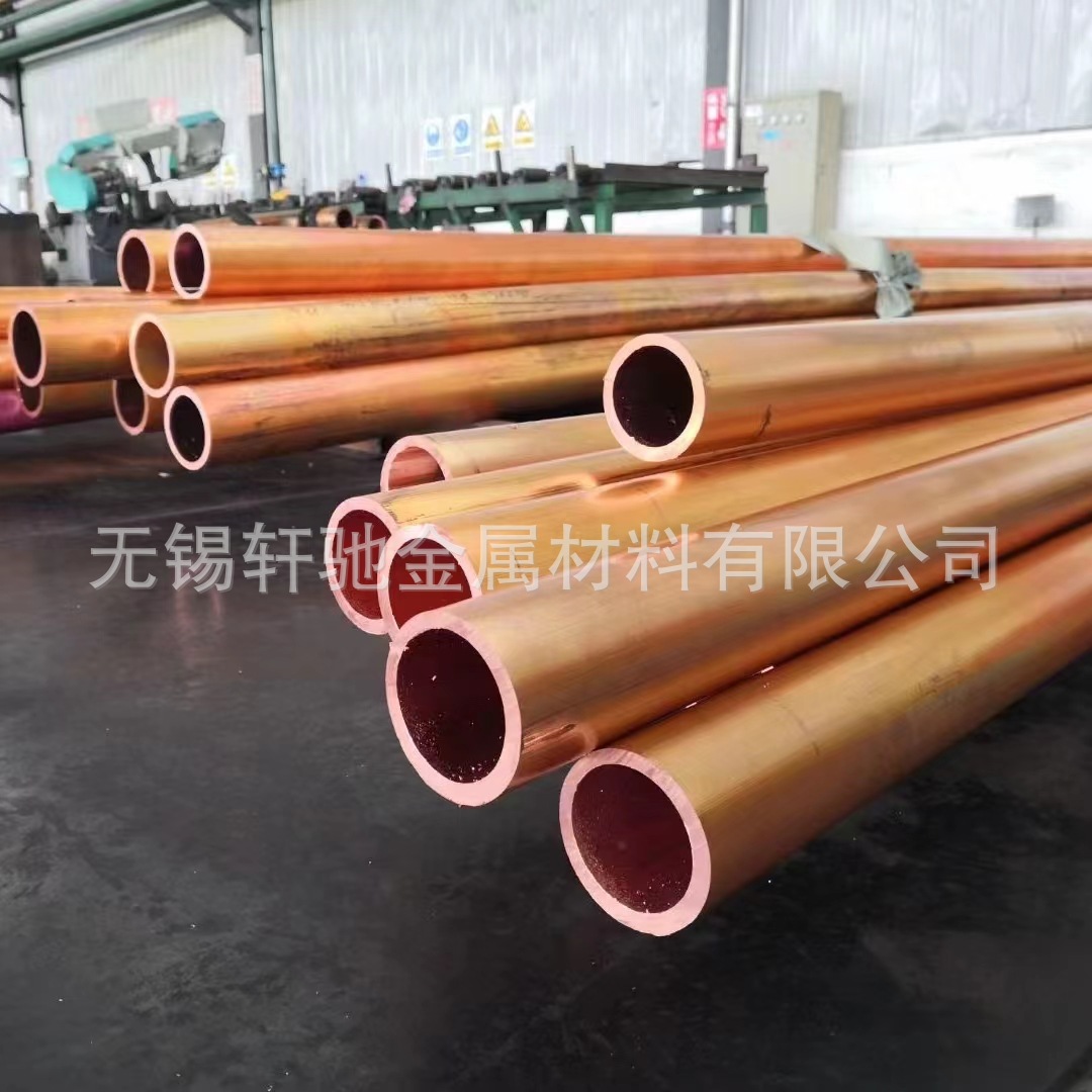 现货供应直径5mm6mm7mm8mm9mm10mmT2紫铜棒 H62方黄铜棒 批发零卖