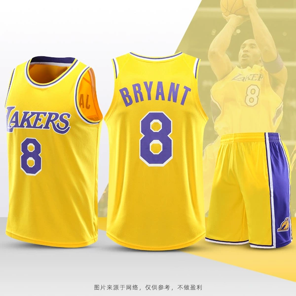 Lake R8 yellow*Kobe