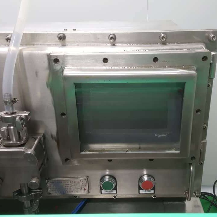 FSC108 玻尿酸全自动PFS 注射器 灌装 锁盖 贴标 检测 生产线