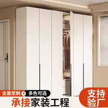 厂家供应兔宝宝千年舟PET门板欧松板橱柜门衣柜门定制
