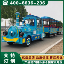 仿古蒸汽观光火车 湖南长沙贵州贵阳小型仿蒸汽火车