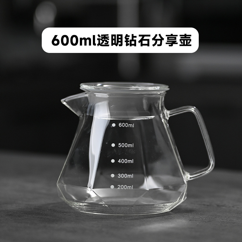 コーヒーポット八角形ダイヤモンド型コーヒー共有ポット耐熱透明器具ガラス雲壺公道カップコーヒーポット|undefined