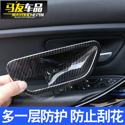 for BMW 3 series inner: Armrest, handle, handle