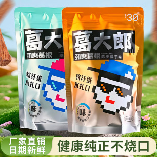 ������ֲ������ǿڽ���������������X������ͨ����ҹ�Ƥ����ζ
