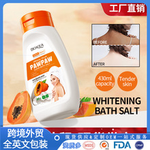 BIOAOUAľ�ϾS����C������ԡ�} ĥɰȥ���|ϴ�o���wԡ�}�羳���Q