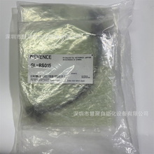 KEYENCE����ʿGL-SS007 GL-RS015�C���|�� ȫ��ԭ�b ��Ʒ�F؛�h�r