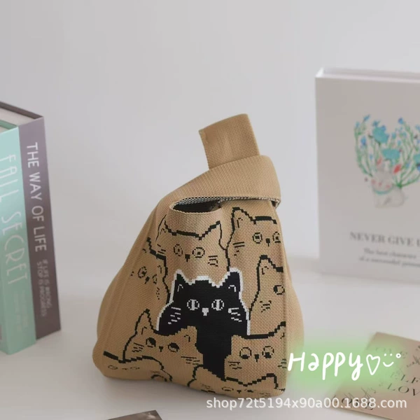 Mouse coffee