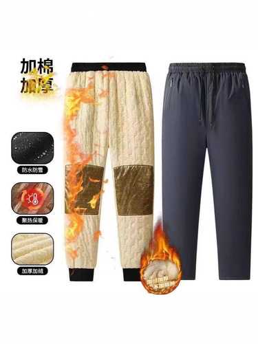Charge pants for men, waterproof, windproof, cold-proof, velvet, thickened warmth, minus graphene kneepads, riding lamb velvet pants