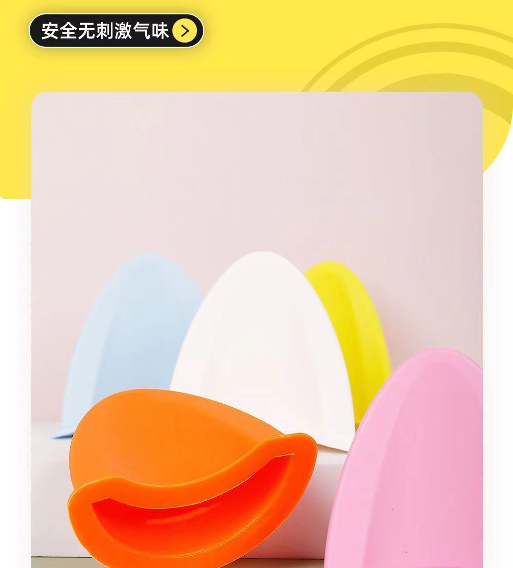 Helmet Cat Ear Decoration Cute Motorcycle Helmet Stickers