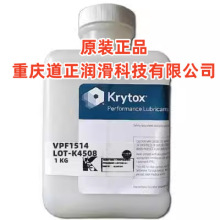 ��ӦKRYTOX��Ľ�Ű�VPF1514GPL215 216217ȫ��������ձ�����֬