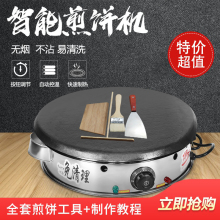 ����әC���ܐa��늼��������F�唂���������ȫ�ԄӼ�t