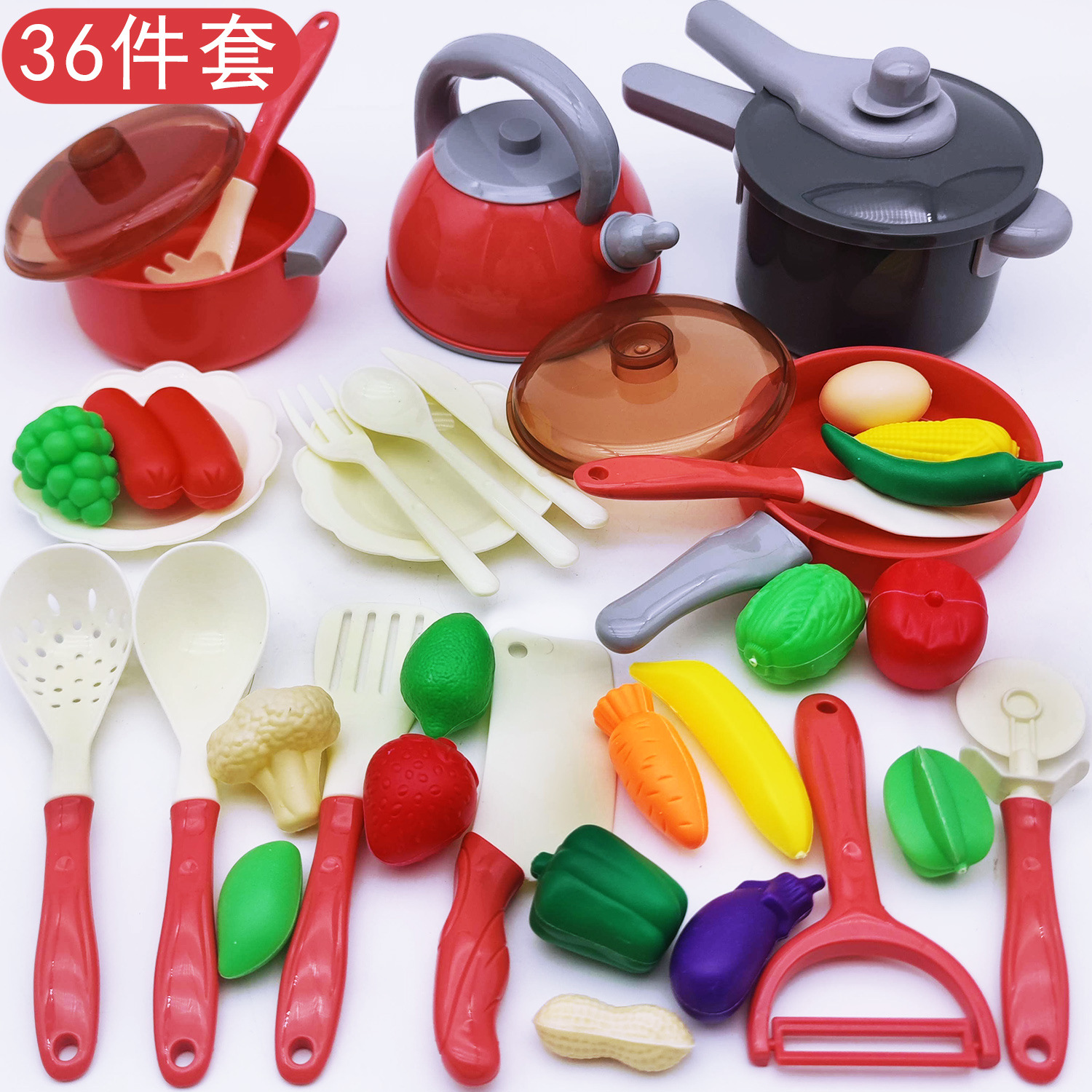 Nuevo juego de cocina de Casa de juego de 36 piezas