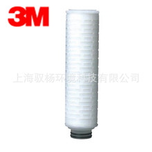 0.1΢��40Ӣ��3M��Ʒ������оEPF010A04CCS