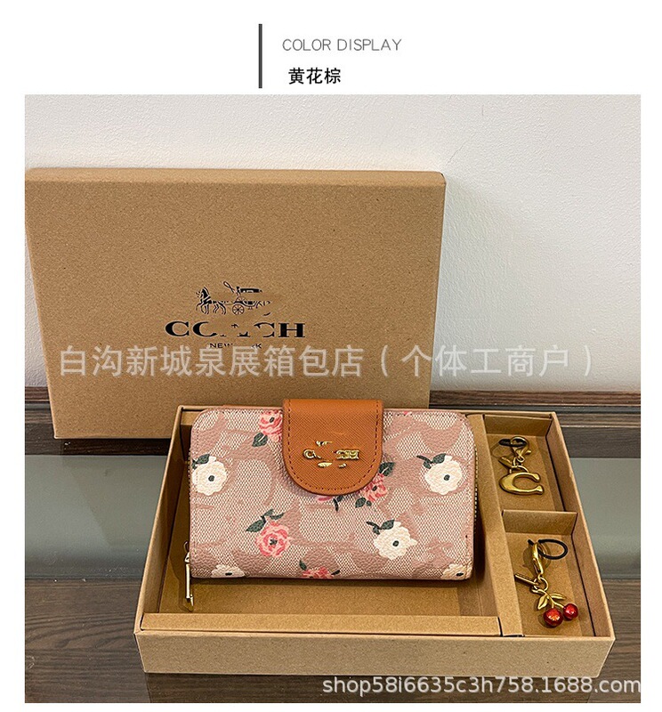 C家跨境ins钱包新款女士高级感百搭碎花短款拉链卡包女款零钱包|undefined