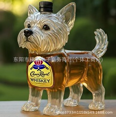 Westie Whiskey Bottle ドッグウイスキー