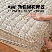 a��½��޻����ҿ������\ȫ�����A�޴��ּӺ�������״��|���o��