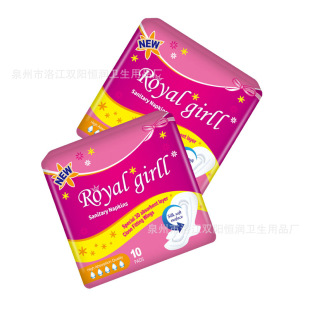 ���Q�����l���o�|�ӹ����l �l����S��OEM�N�����aľ���l������