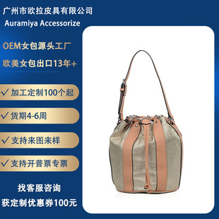 ���ƿ羳���ڕr��ƴ��PU����ˮͰ���r�Іμ����K��б��Ů��