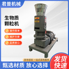 �����|���K�C����ȼ���w���Cƽģľм�ĩľ�Ľն����������C