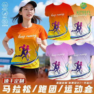 �ٸ�t������ӡ��logo�R�����܈F�����ܲ���ِ�F�w���\���·�ӡ��