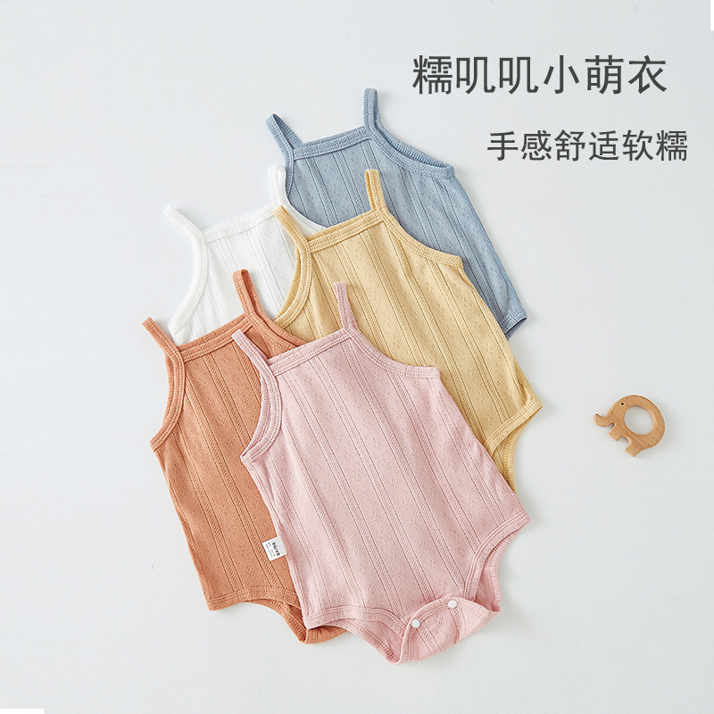 Summer Baby Sling Triangle Bag Fart Clothes Pure Cotton Belly Protecting Newborns Thin Summer Vest Baby's Hone-piece Clothes