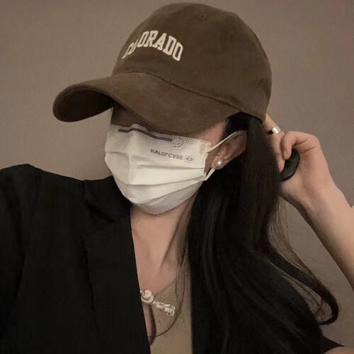 Spring and Summer New Trend Brand Duck Bill Hat for Girls and Boys, Korean Style, 65cm Head Size, Deepened Baseball Cap, Wider to Make Face Look Smaller