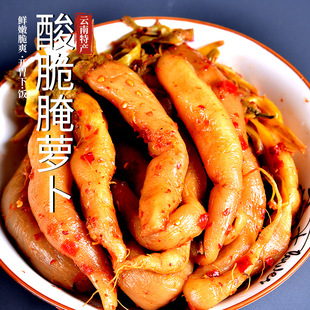 ����R���خa�����}��500g����خa������˴��ݲ��̲�