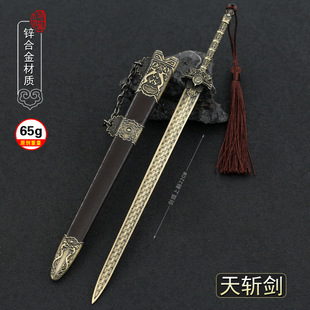 �������Ӱҕ��߅ʒɪʒ������؄�22CM����ȫ���ٹ�ˇƷ�[��