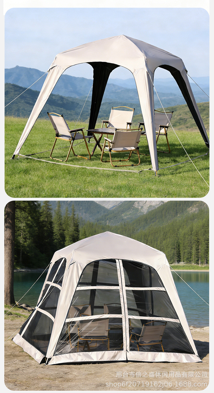 Factory wholesale 2-in-1 instant setup waterproof and sun-proof outdoor camping canopy tent