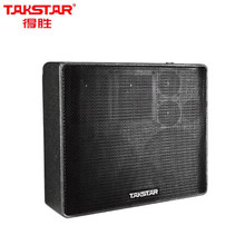 Takstar/��ʤ T6/T7 �ڹ�ʽ������ԴȫƵ���䣨ֻ��